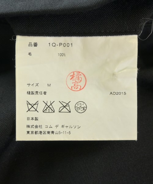 BLACK COMME des GARCONS（ブラックコムデギャルソン）クロップドパンツ 黒 サイズ:M メンズ/2200721167022