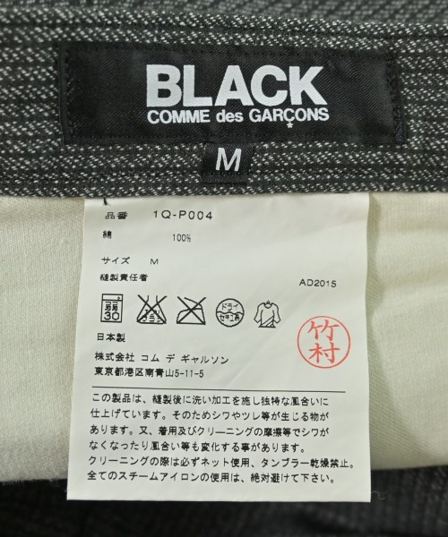 BLACK COMME des GARCONS（ブラックコムデギャルソン）その他 グレー サイズ:M メンズ/2200718623074