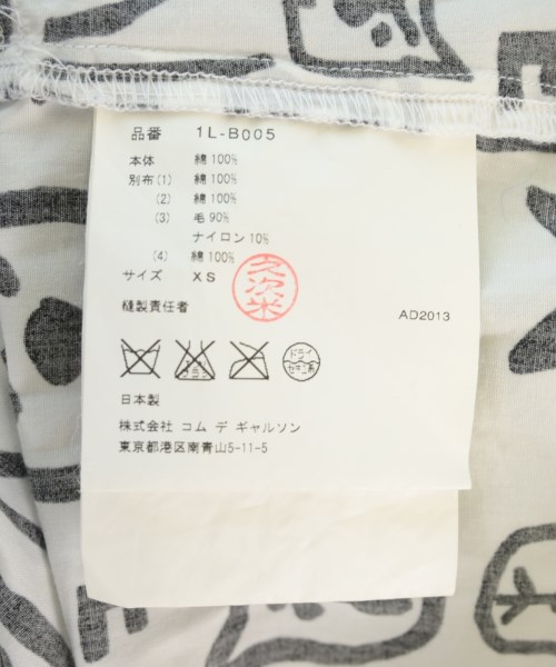 BLACK COMME des GARCONS（ブラックコムデギャルソン）カジュアルシャツ 白 サイズ:XS レディース/2200723303022