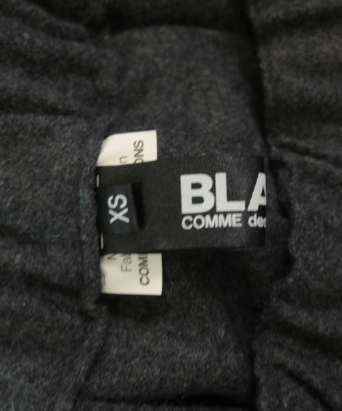 BLACK COMME des GARCONS（ブラックコムデギャルソン）ロング・マキシ丈スカート グレー サイズ:XS レディース/2200723303053