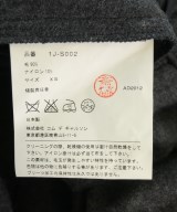 BLACK COMME des GARCONS（ブラックコムデギャルソン）ロング・マキシ丈スカート グレー サイズ:XS レディース/2200723303053