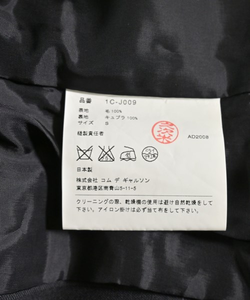 BLACK COMME des GARCONS（ブラックコムデギャルソン）テーラードジャケット 黒 サイズ:S レディース/2200723303121
