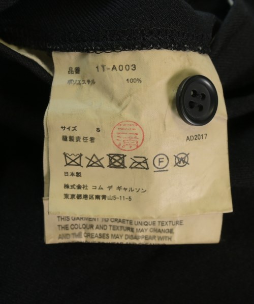 BLACK COMME des GARCONS（ブラックコムデギャルソン）オールインワン/サロペット 黒 サイズ:S レディース/2200720882025