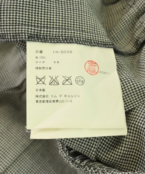 BLACK COMME des GARCONS（ブラックコムデギャルソン）ロング・マキシ丈スカート 黒 サイズ:XS レディース/2200723539087