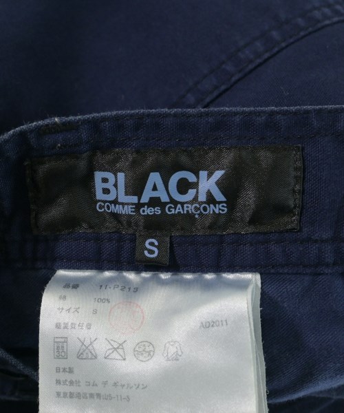 BLACK COMME des GARCONS（ブラックコムデギャルソン）その他 紺 サイズ:S メンズ/2200724386079