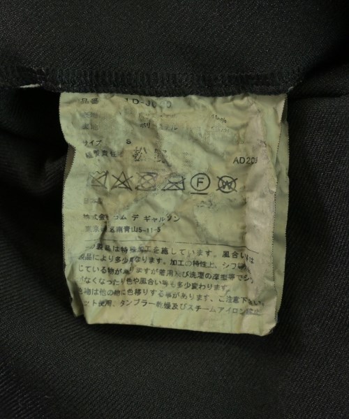 BLACK COMME des GARCONS（ブラックコムデギャルソン）テーラードジャケット 黒 サイズ:S メンズ/2200724482061