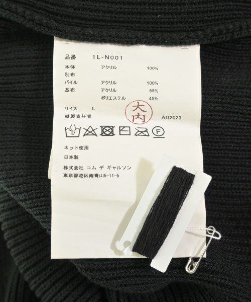 BLACK COMME des GARCONS（ブラックコムデギャルソン）ニット・セーター 黒 サイズ:L メンズ/2200723703037