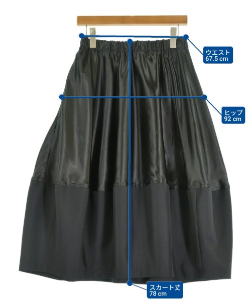 BLACK COMME des GARCONS（ブラックコムデギャルソン）ロング・マキシ丈スカート 黒 サイズ:S レディース/2200724826032