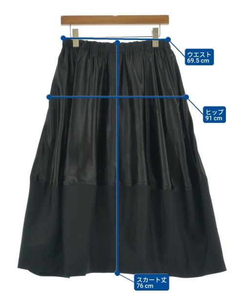 BLACK COMME des GARCONS（ブラックコムデギャルソン）ロング・マキシ丈スカート 黒 サイズ:S レディース/2200720673036