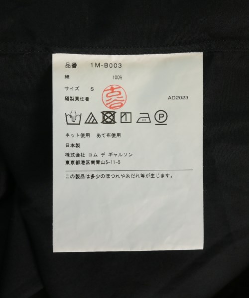 BLACK COMME des GARCONS（ブラックコムデギャルソン）カジュアルシャツ 黒 サイズ:S レディース/2200727969040