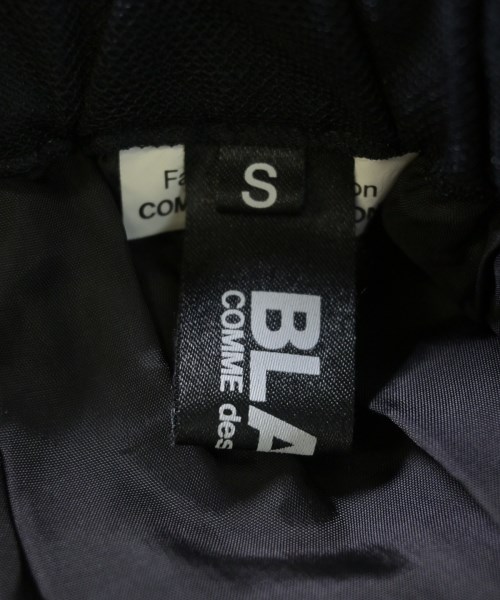 BLACK COMME des GARCONS（ブラックコムデギャルソン）ロング・マキシ丈スカート 黒 サイズ:S レディース/2200686143109