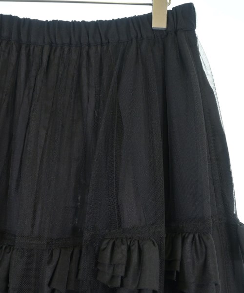 BLACK COMME des GARCONS（ブラックコムデギャルソン）ロング・マキシ丈スカート 黒 サイズ:S レディース/2200686143109