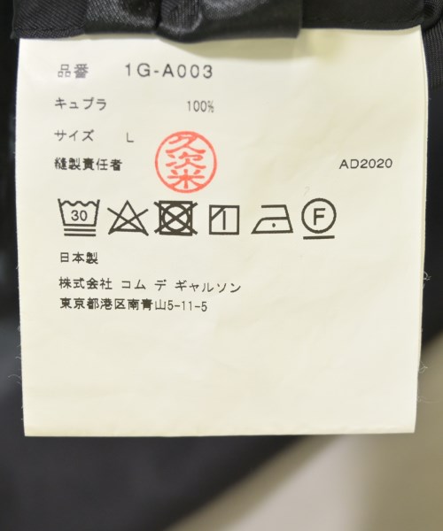 BLACK COMME des GARCONS（ブラックコムデギャルソン）ワンピース 黒 サイズ:L レディース/2200691310060