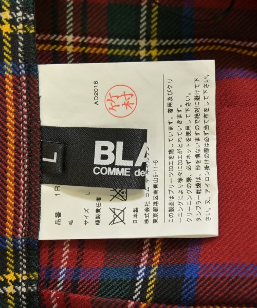 BLACK COMME des GARCONS（ブラックコムデギャルソン）ロング・マキシ丈スカート 赤 サイズ:L レディース/2200687820153