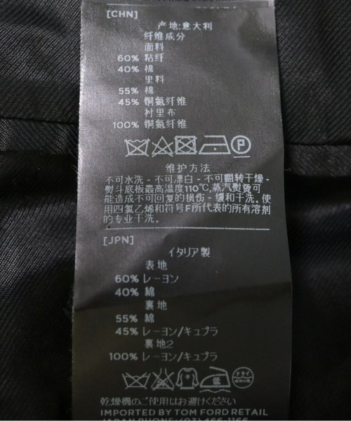 TOM FORD（トムフォード）その他 黒 サイズ:44(S位) メンズ/2200628913050