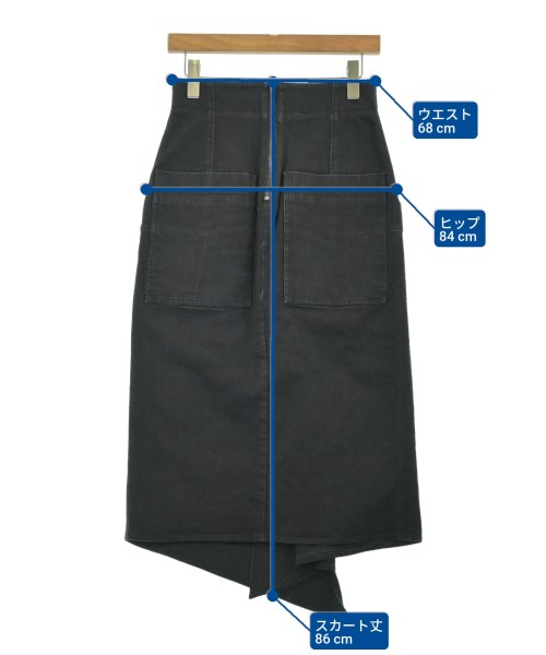 tibi（ティビ）ロング・マキシ丈スカート 黒 サイズ:2(M位) レディース/2200697629036