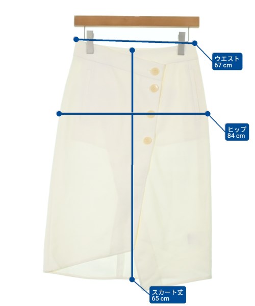 tibi（ティビ）ロング・マキシ丈スカート 白 サイズ:0(XS位) レディース/2200630627198