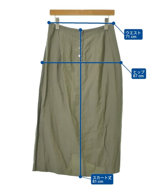 tibi（ティビ）ロング・マキシ丈スカート カーキ サイズ:-(M位) レディース/2200727226020