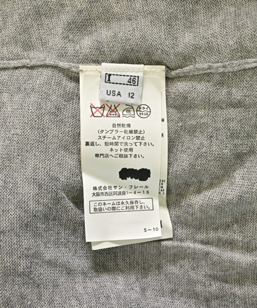 SCERVINO Street（シェルビーノストリート）ニット・セーター グレー サイズ:46(XL位) レディース/2200690458060