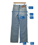 SCERVINO Street（シェルビーノストリート）デニムパンツ 青 サイズ:42(M位) レディース/2200662075035