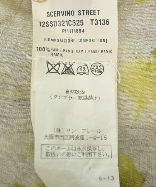SCERVINO Street（シェルビーノストリート）ブラウス ベージュ サイズ:40(M位) レディース/2200717254309