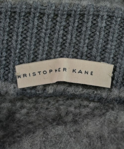 CHRISTOPHER KANE（クリストファーケイン）ロング・マキシ丈スカート グレー サイズ:XS レディース/2200676871043