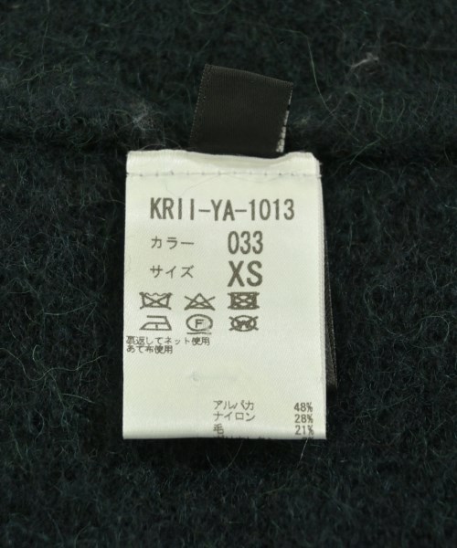 ILARIA NISTRI（イラリアニストリ）ニット・セーター 黒 サイズ:XS レディース/2200717444045