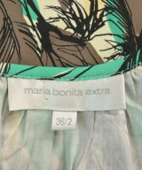 Maria Bonita Extra（マリアボニータエクストラ）キャミソール 緑 サイズ:36(XS位) レディース/2200701704063