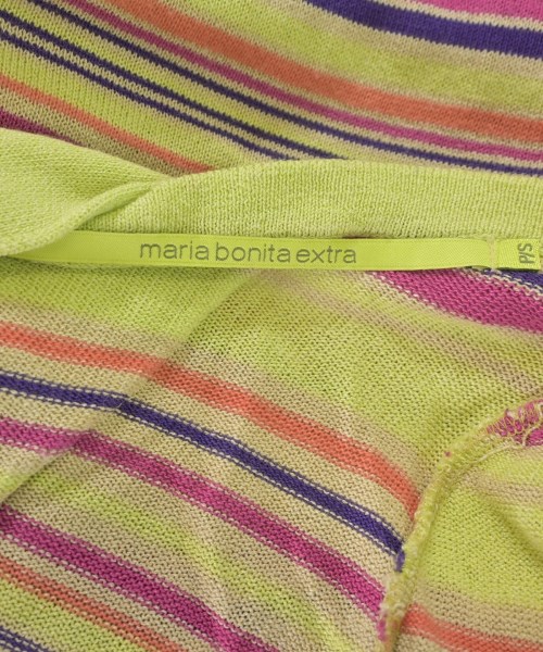 Maria Bonita Extra（マリアボニータエクストラ）カーディガン 緑 サイズ:-(S位) レディース/2200641168017