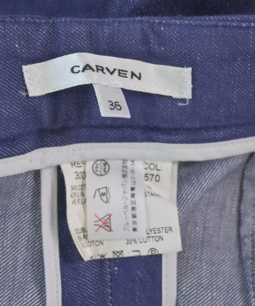 CARVEN（カルヴェン）デニムパンツ 青 サイズ:36(XS位) レディース/2200636634152