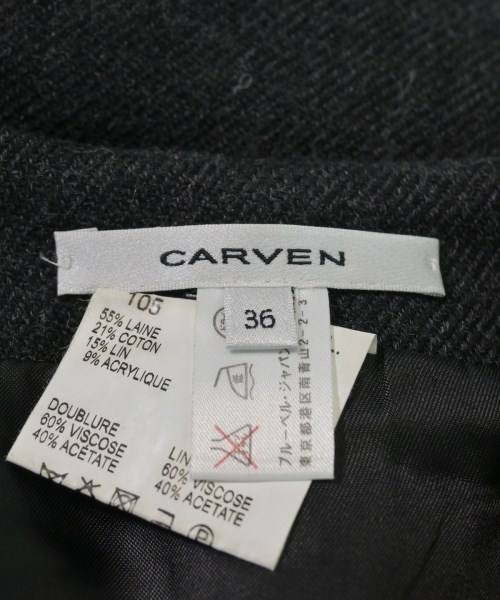 CARVEN（カルヴェン）ショートパンツ グレー サイズ:36(XS位) レディース/2200620635028