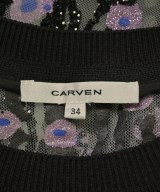 CARVEN（カルヴェン）ベスト 白 サイズ:34(XXS位) レディース/2200617812166