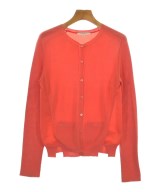 CARVEN カーディガン