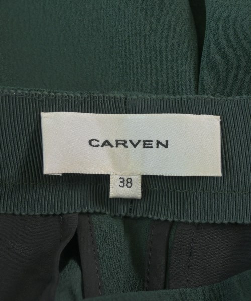 CARVEN（カルヴェン）スラックス 緑 サイズ:38(S位) レディース/2200660789118