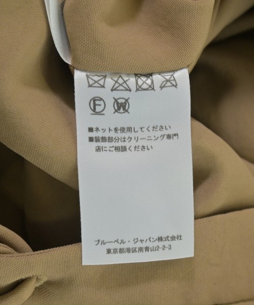 CARVEN（カルヴェン）ブラウス ベージュ サイズ:36(XS位) レディース/2200703072085