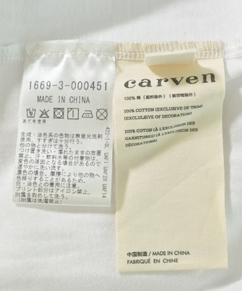 CARVEN（カルヴェン）Tシャツ・カットソー 白 サイズ:S レディース/2200712295048