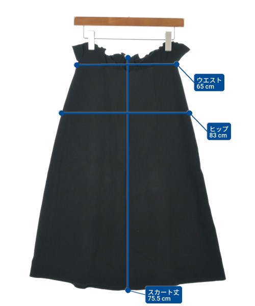CARVEN（カルヴェン）ロング・マキシ丈スカート 黒 サイズ:34(XXS位) レディース/2200701236151
