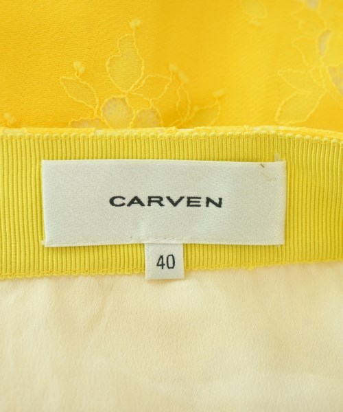 CARVEN（カルヴェン）ロング・マキシ丈スカート 黄 サイズ:40(M位) レディース/2200705591058