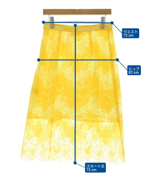 CARVEN（カルヴェン）ロング・マキシ丈スカート 黄 サイズ:40(M位) レディース/2200705591058