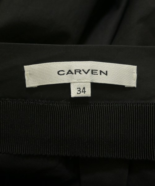 CARVEN（カルヴェン）ひざ丈スカート 黒 サイズ:34(XXS位) レディース/2200666468567
