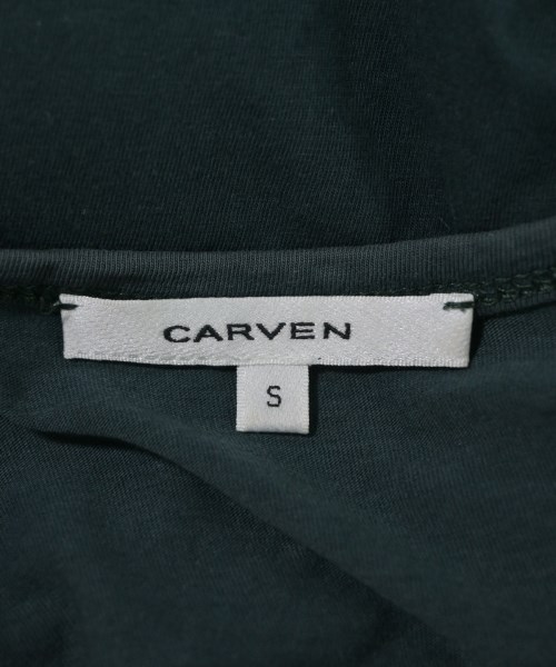 CARVEN（カルヴェン）Tシャツ・カットソー 緑 サイズ:S メンズ/2200670785032
