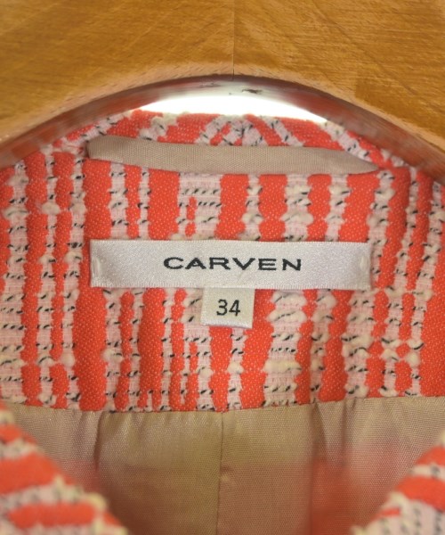 CARVEN（カルヴェン）ノーカラージャケット 赤 サイズ:34(XXS位) レディース/2200669987010