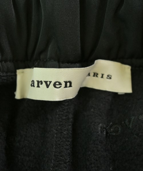 CARVEN（カルヴェン）スウェットパンツ 黒 サイズ:XS レディース/2200722334126