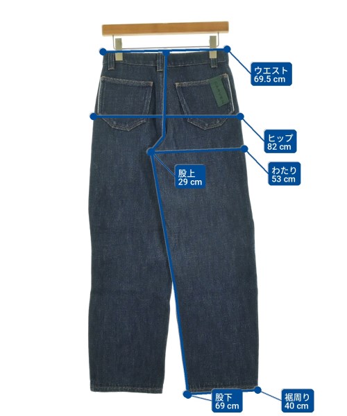 CARVEN（カルヴェン）デニムパンツ 紺 サイズ:36(XS位) レディース/2200731422012