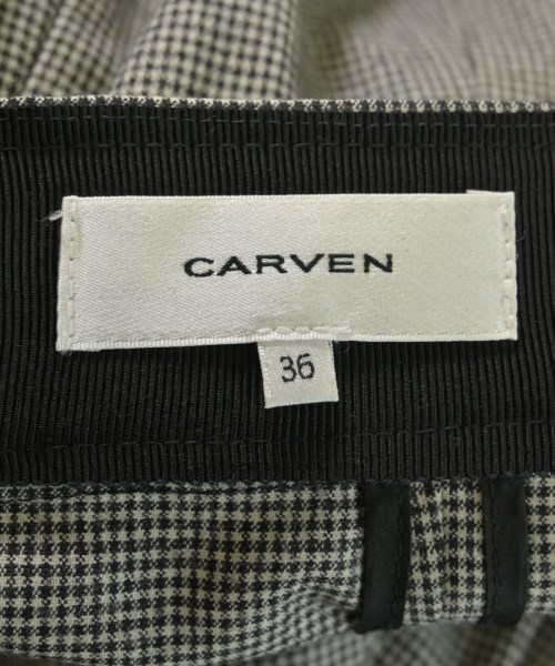 CARVEN（カルヴェン）ロング・マキシ丈スカート グレー サイズ:36(XS位) レディース/2200726113024