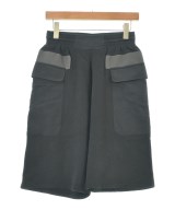 DAMIR DOMA パンツ（その他）