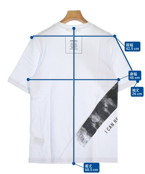 DAMIR DOMA（ダミールドーマ）Tシャツ・カットソー 白 サイズ:46(M位) メンズ/2200659683311