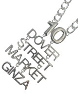 DOVER STREET MARKET ネックレス