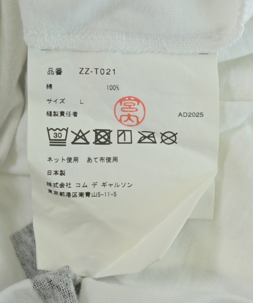 DOVER STREET MARKET（ドーバーストリートマーケット）Tシャツ・カットソー 白 サイズ:L レディース/2200724826056