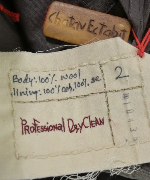 Chatav Ectabit（シャタブエクタビット）ショートパンツ カーキ サイズ:-(S位) メンズ/2200620617758